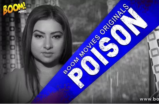 Poison Hindi Short Film BoomMovies