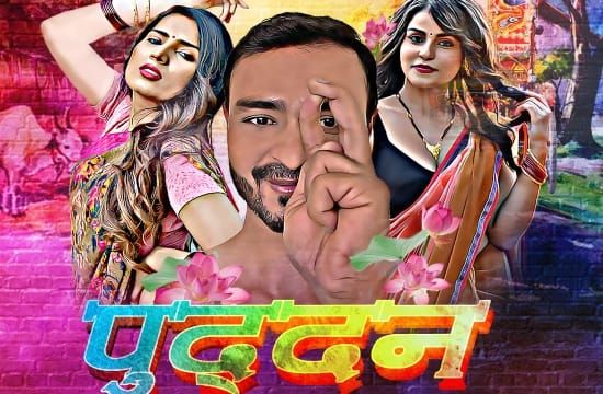 Puddan S01 E02 Hindi Hot Web Series Cineprime