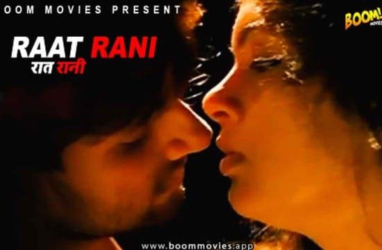 Raat Rani Hindi Short Film BoomMovies