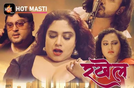 Rakhail S01 E02 Hindi Hot Web Series HotMasti