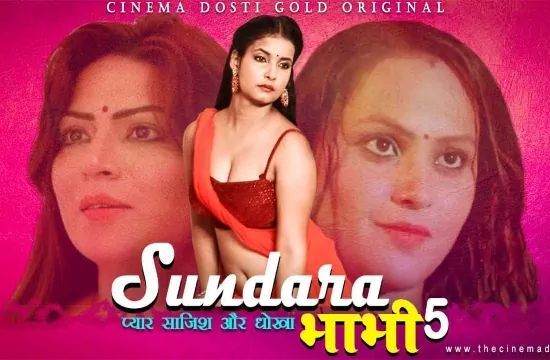 Sundra Bhabhi 5 Hindi Hot Web Series CinemaDosti Originals