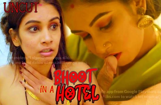Bhoot in a Hotel Uncut Hindi Short Films NueFliks