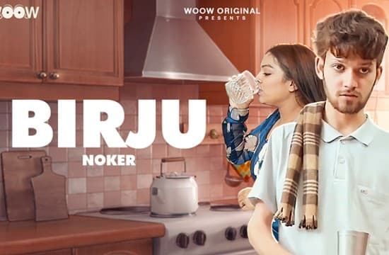 Birju Noker WooW Hindi Short Flim