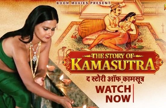 Story Of Kamasutra Hindi Hot Short Film BoomMovies