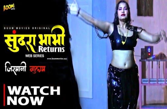 Sundra Bhabhi Returnes E02 Hot Hindi Short Film BoomMovies