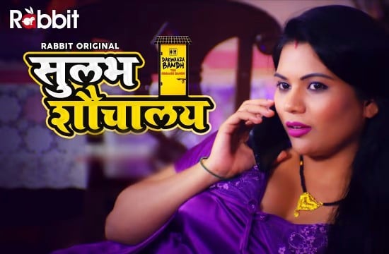 Sulabh Sauchalaya Hindi Hot Web Series RabbitMovies