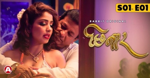 Chhinar S01 E01 Hindi Hot Web Series RabbitMovies