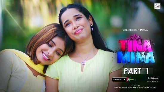 Tina Mina S01E01 Hot Hindi Web Series HokYo