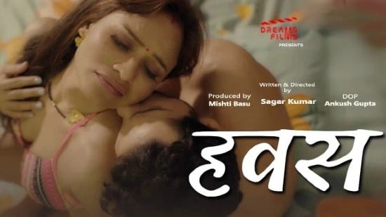 Hawas E02 Tamil Hot Web Series DreamsFilms