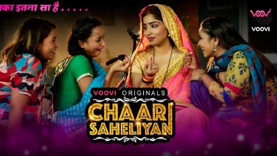 Chaar Saheliyan EP01 Hot Hindi Web Series Voovi