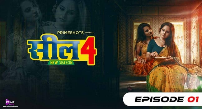Seal S04E01 Hot Hindi Web Series PrimeShots