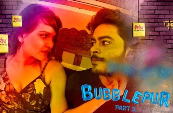 Bubblepur P02 Kooku Hindi Hot Web Series