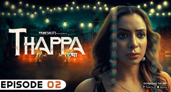 Thappa E02 Hot Hindi Web Series PrimeShots
