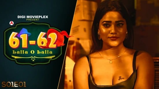 Laila O Laila S01E01 Hot Hindi Web Series DigiMoviePlex