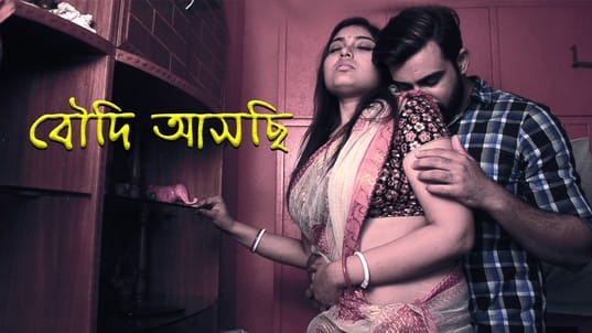Boudi Aschi Hot Short Film ZoopTv