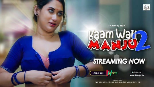 Kaam Wali Manju 2 Hot Hindi Short Film Hokyo