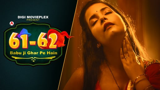 Babu Ji Gher Pe Hain S01E02 Hot Web Series DigimoviePlex