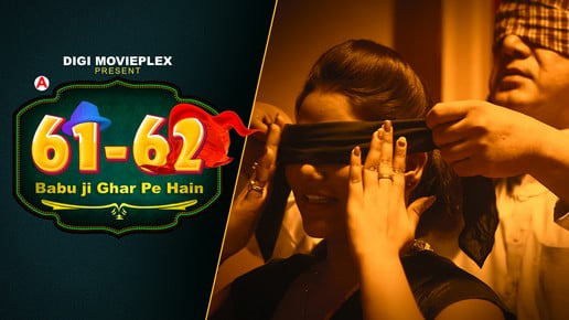 Babu Ji Gher Pe Hain S01E01 Hot Web Series DigimoviePlex
