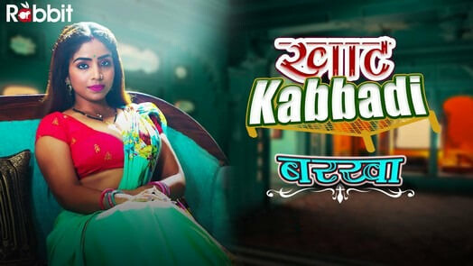 Khat Kabbadi Barkha S01E05 Hot Web Series RabbitMovies