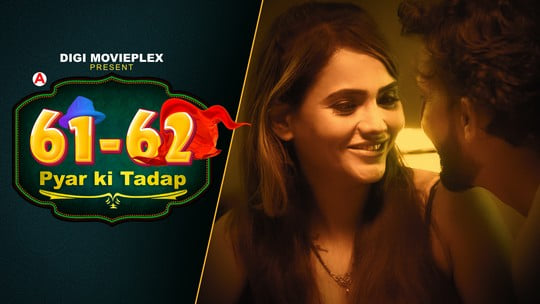 Pyar Ki Tadap E04 Hot Web Series DigimoviePlex