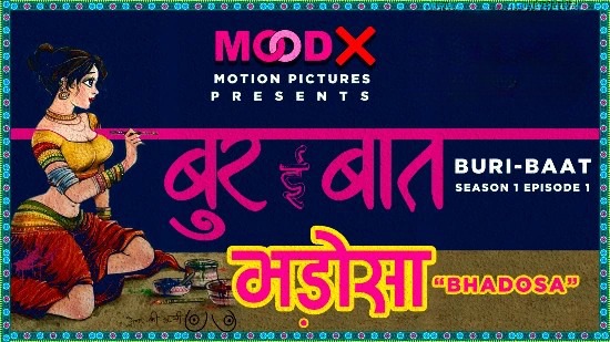 Buri Baat S01E01 Hot Hindi Web Series MoodX
