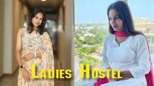 Ladies Hostel E01 Hot Web Series Yessma