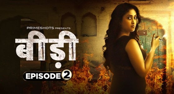 BiDi E02 Hot Hindi Web Series PrimeShots