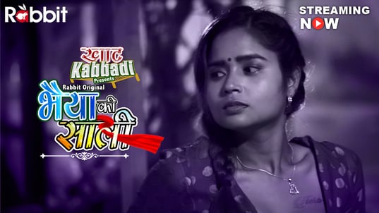 Bhaiya Ki Saali E01 Hot Web Series RabbitMovies