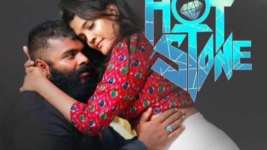 Host Stone Malayalam Hot Web Series Yessma