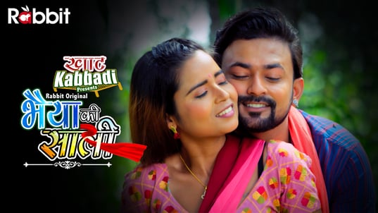 Bhaiya Ki Saali E05 Hot Hindi RabbitMovies Web Series