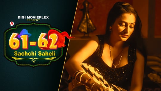 Sachchi Saheli EP2 Hot Hindi DigiMoviePlex Web Series