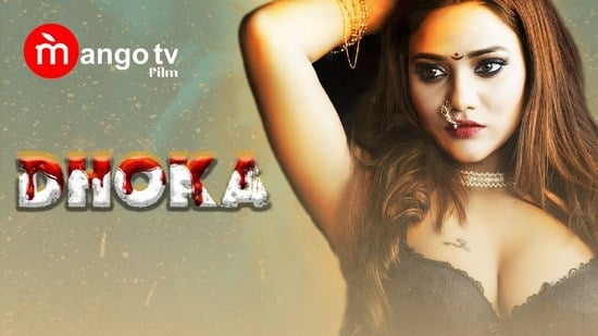Dhoka EP1 Hot Hindi MangoTV Web Series