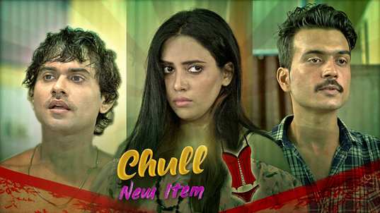 Chull New Item Hot Hindi Kooku Short Film