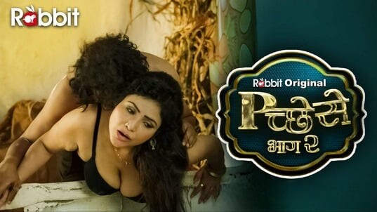 Pichese P02 EP3 Hot Hindi RabbitMovies Web Series