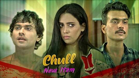 Chull New Item P02 Hot Hindi Kooku Web Series