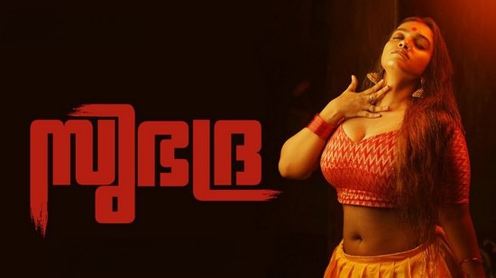 Subhadra EP2 Hot Malayalam Sringaara Web Series