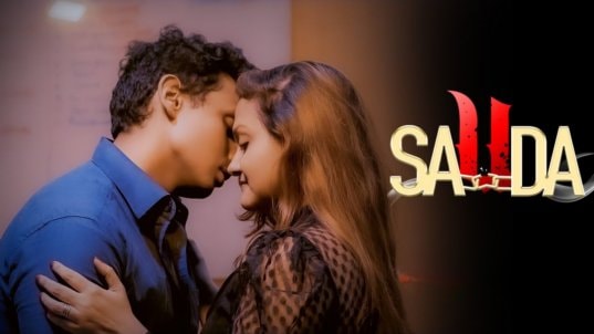 Sauda Hot Hindi Dumba Short Film