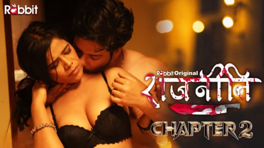 Rajneeti EP4 Hot Hindi RabbitMovies Web Series
