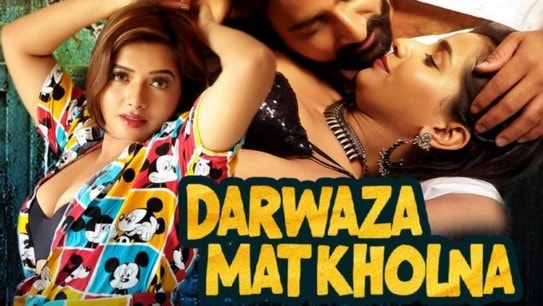 Darwaza Mat Kholna EP2 Hot Hindi CinePrime Web Series