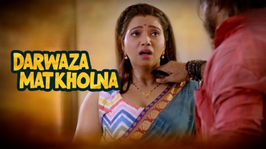Darwaza Mat Kholna EP1 Hot Hindi CinePrime Web Series