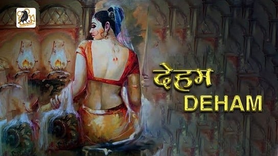 Deham Hot Hindi RavenMovies Web Series
