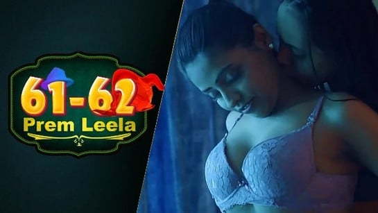Prem Leela EP2 Hot Hindi DigiMoviePlex Web Series