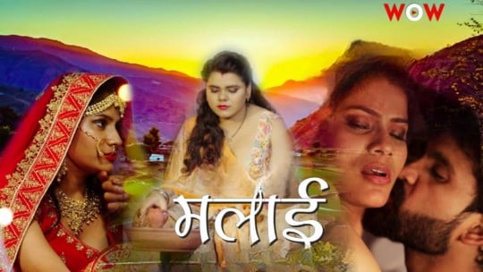 Gaon Ki Malai EP2 Hot Hindi WowOriginals Web Series
