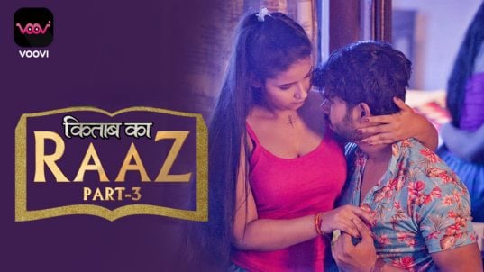Kitab Ka Raaz P03 EP6 Hot Hindi Voovi Web Series