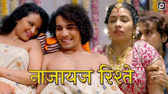 Naajayaz Rishte EP1 Hot Hindi PrimeFlix Web Series