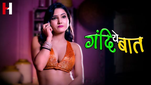 Yeah Gandhi Baat EP2 Hot Hindi HuntCinema Web Series