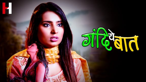 Yeah Gandhi Baat EP1 Hot Hindi HuntCinema Web Series