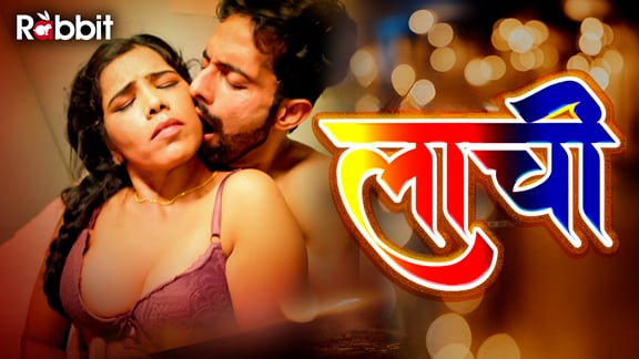 Laachi EP2 Hot Hindi RabbitMovies Web Series