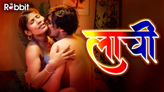 Laachi EP1 Hot Hindi RabbitMovies Web Series