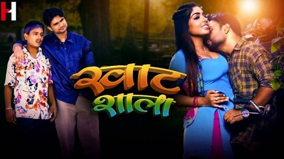 Khatshala EP2 Hot Hindi HuntCinema  Web Series